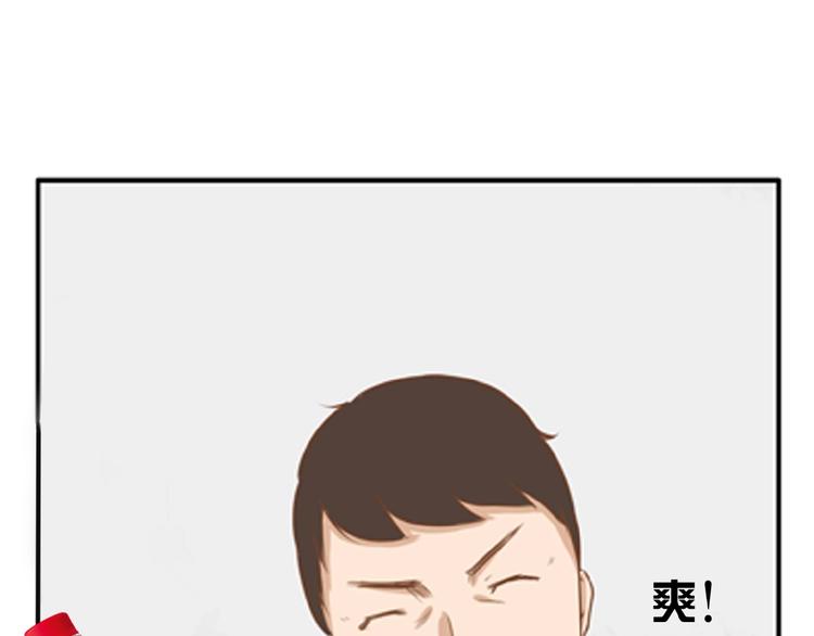 第127话 “平静”的夜晚95