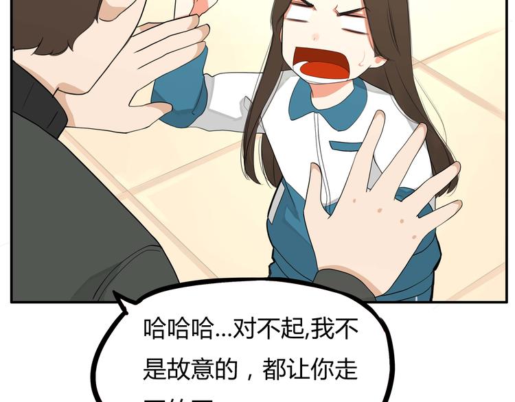 第113话 分别41