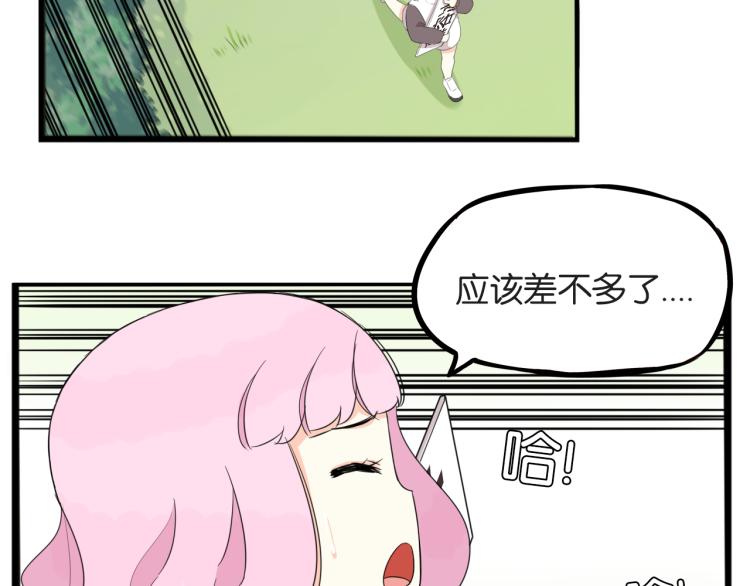 第217话 偶像选拔篇2726