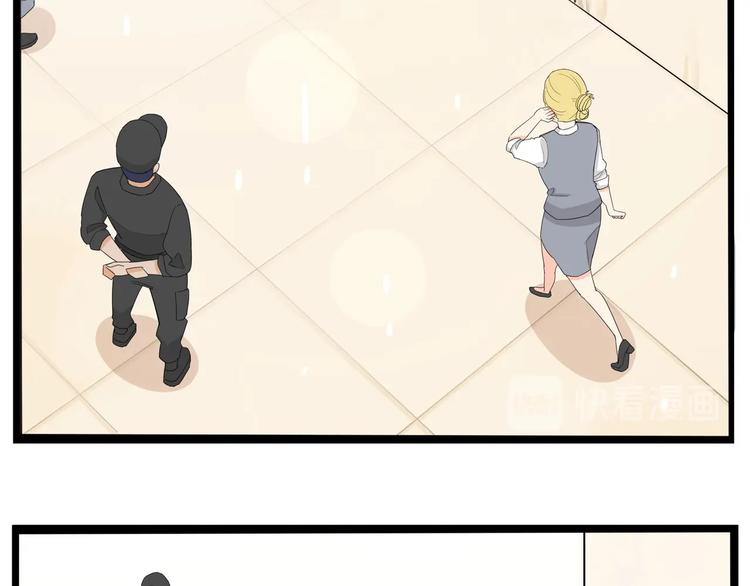 第149话 美少女的行动70