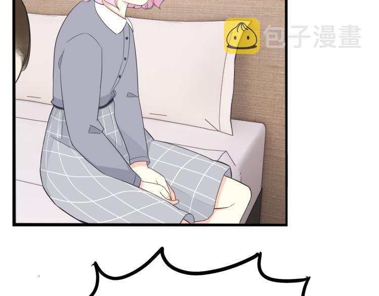 第220话 偶像篇30完结25