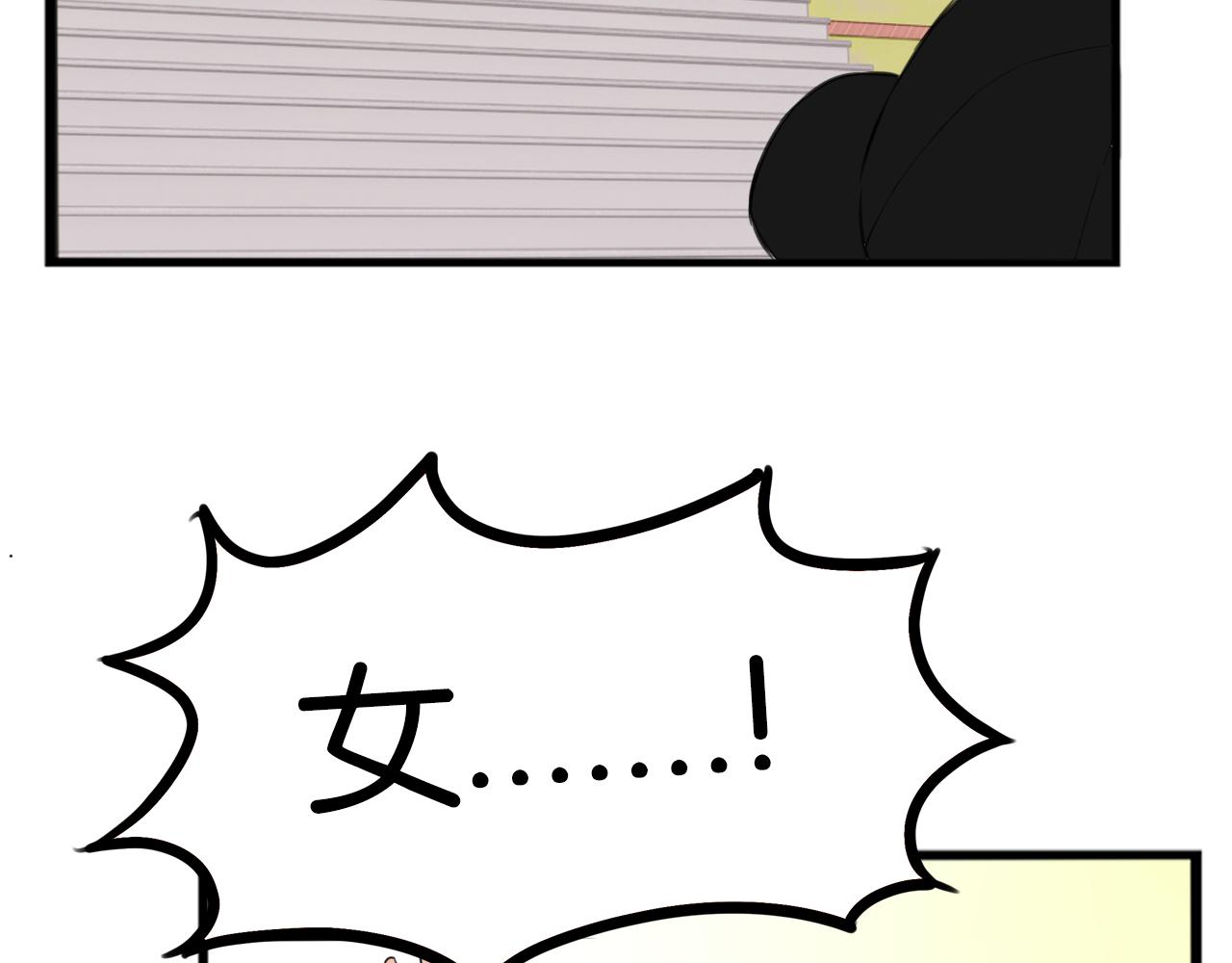 第254话 少年偶像与女孩(上）57
