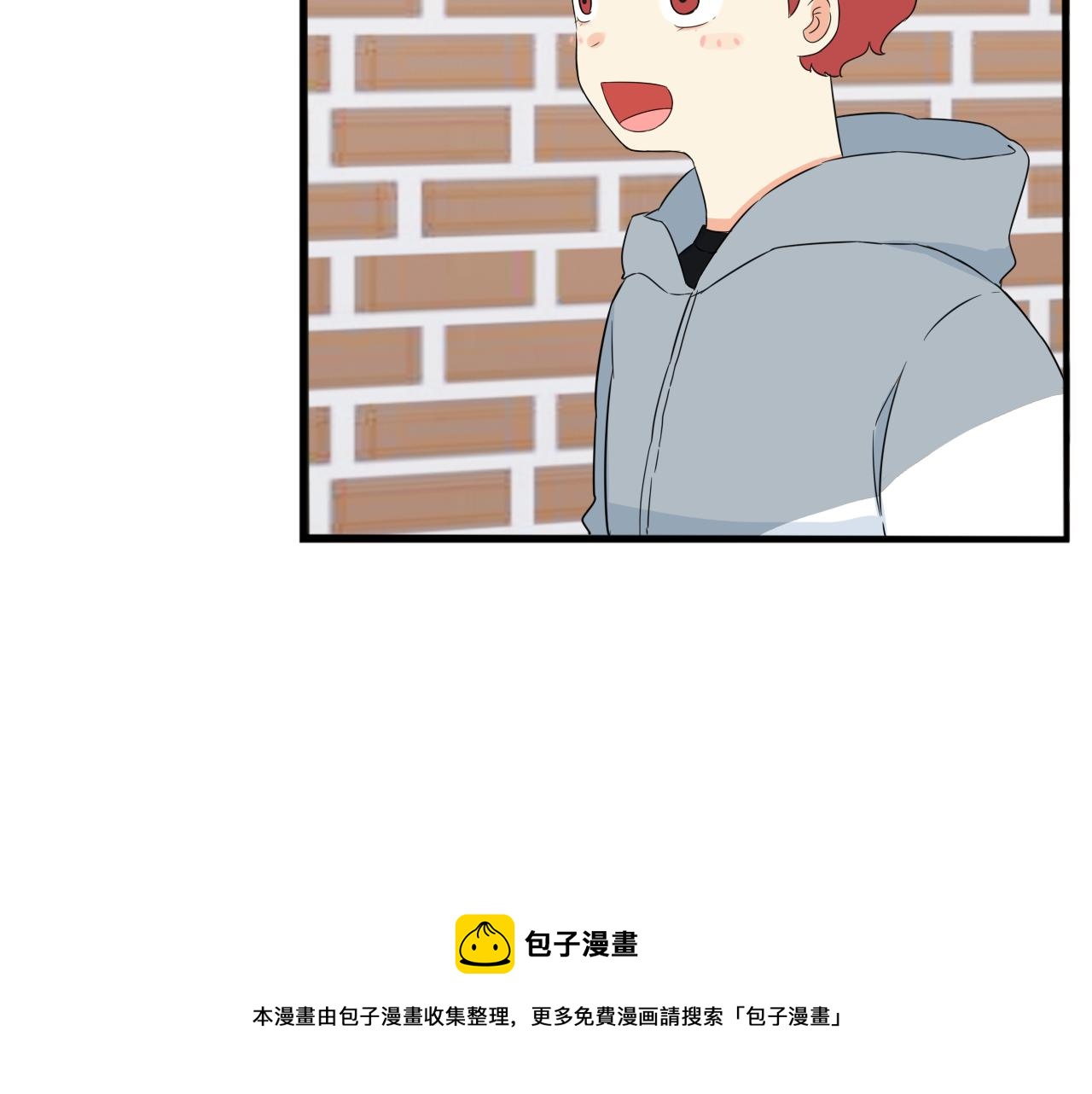 第239话  偶像50