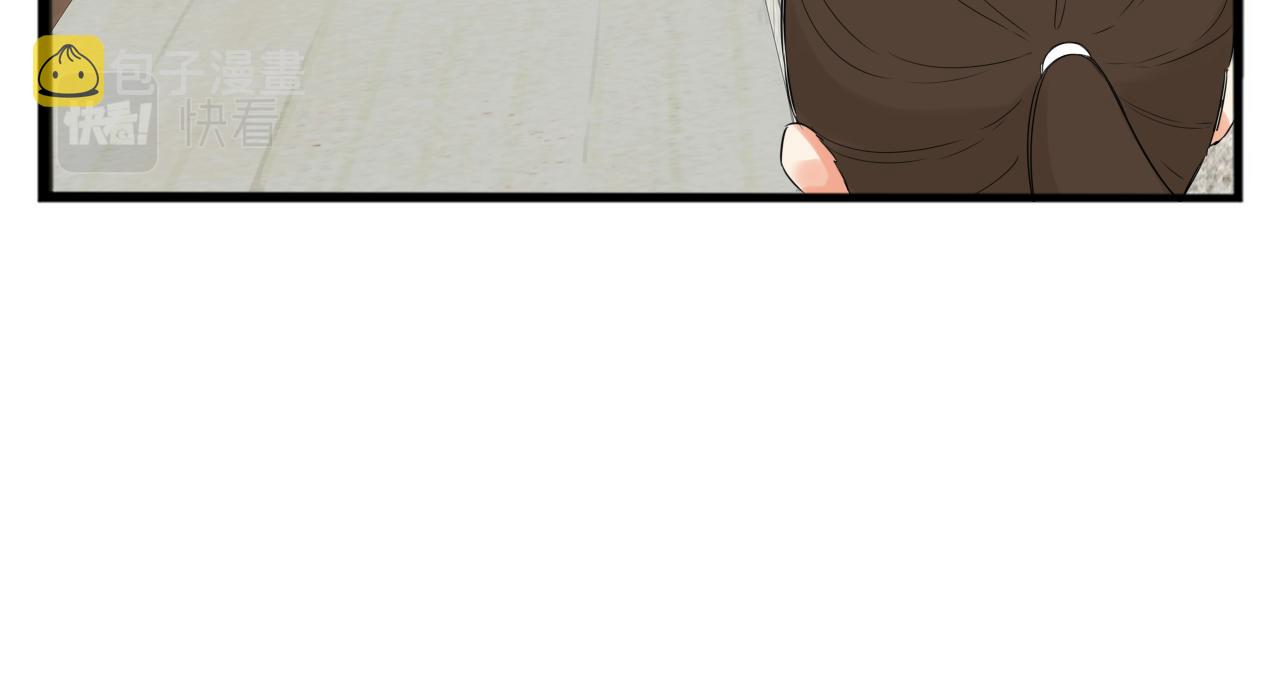 第233话 护花使者217