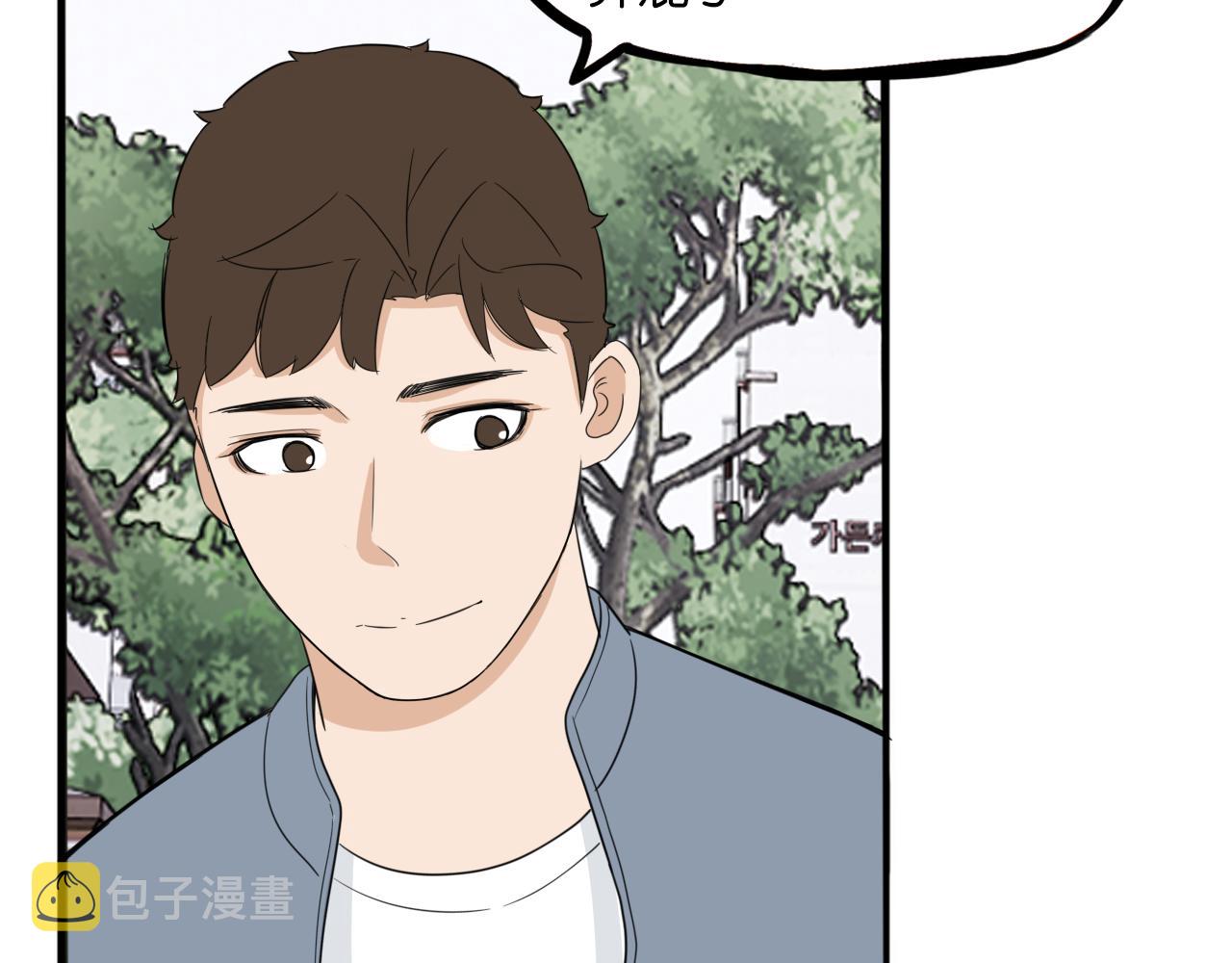 第229话 父女的记忆38