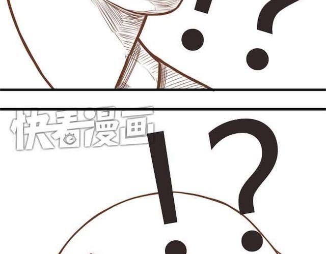 第17话 回忆一下上星期的中秋……43