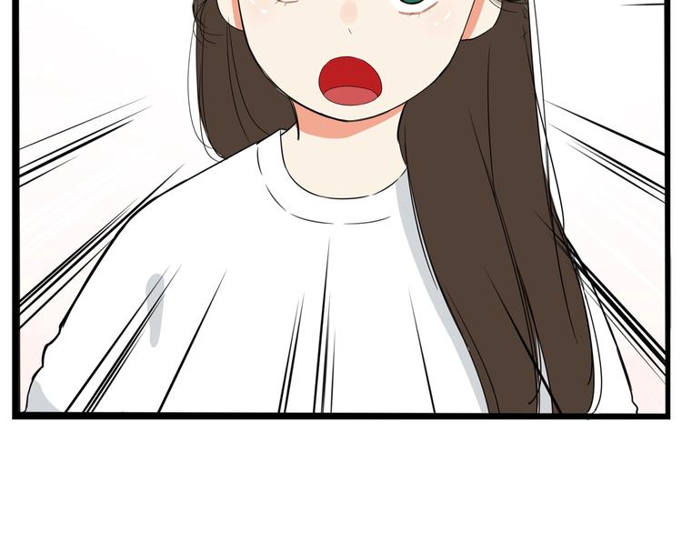第146话 新妈妈？66
