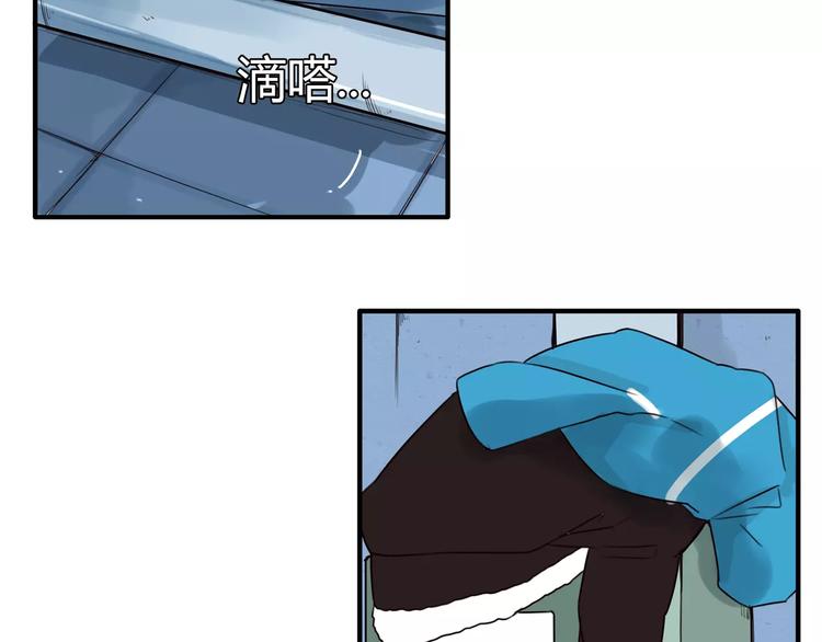 第89话 你俩的关系43