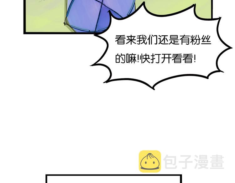 第216话 偶像选拔篇2638