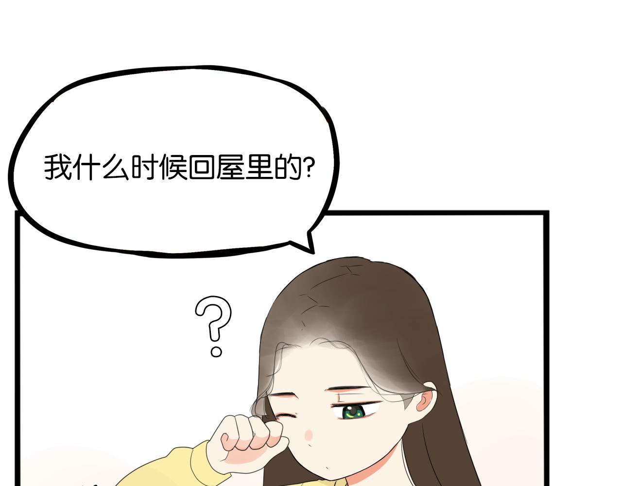 第243话  异形50