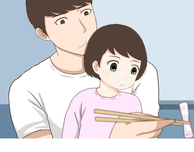 第72话 女儿发生意外了！45