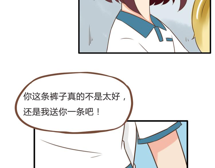 第55话 番外篇（下）45
