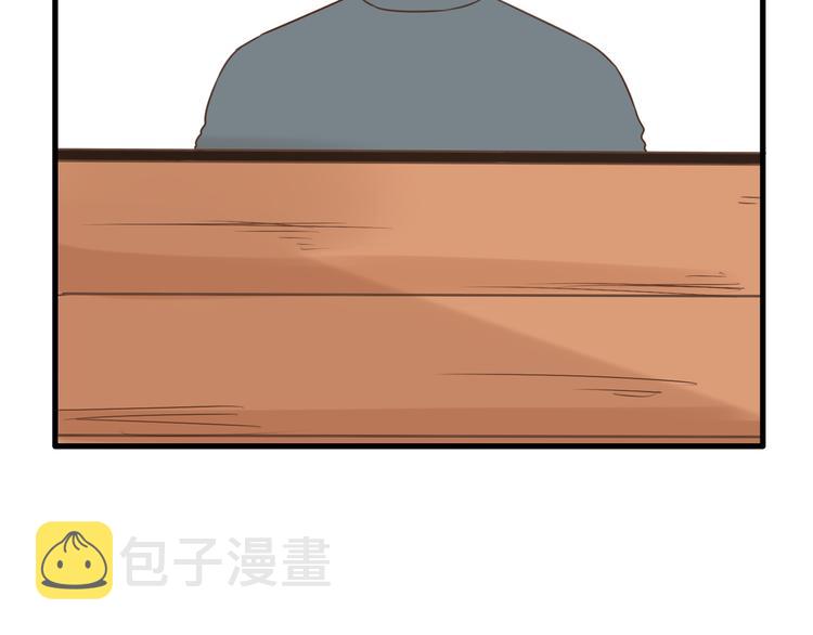 第52话 父亲现场撩妹教学44
