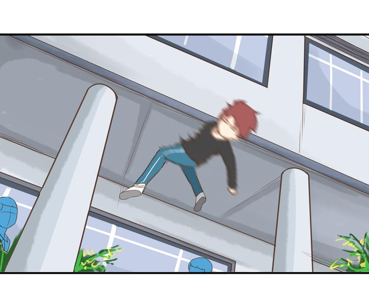 第46话 喜欢她，就告诉她21