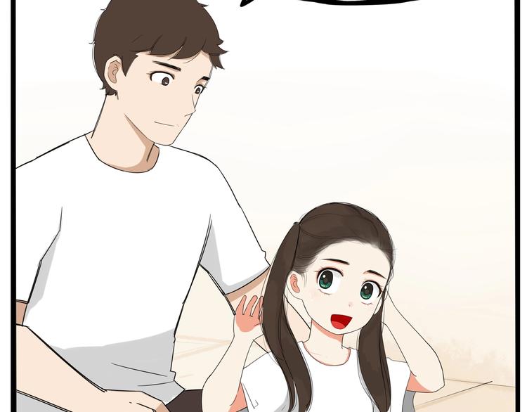 第136话 双马尾21