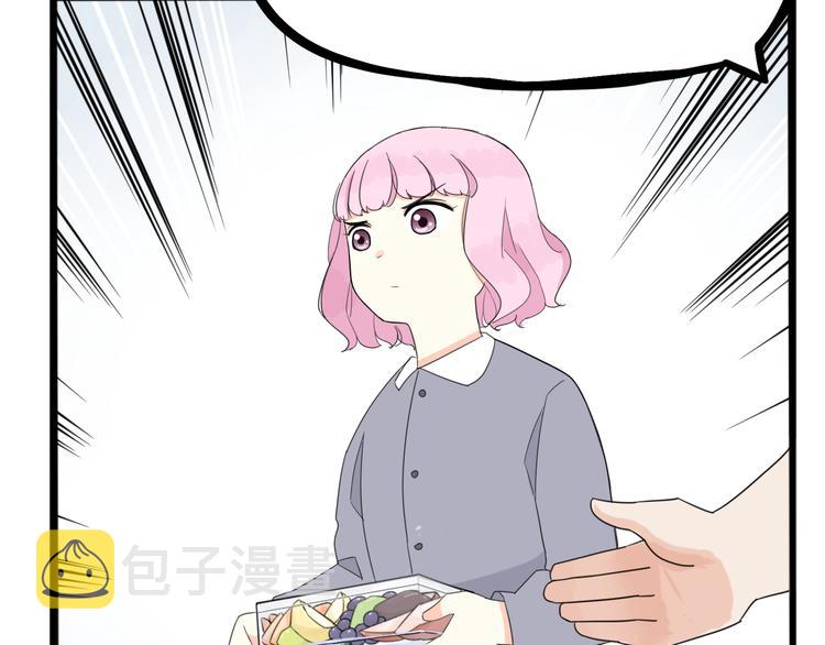 第203话 偶像选拔篇1318