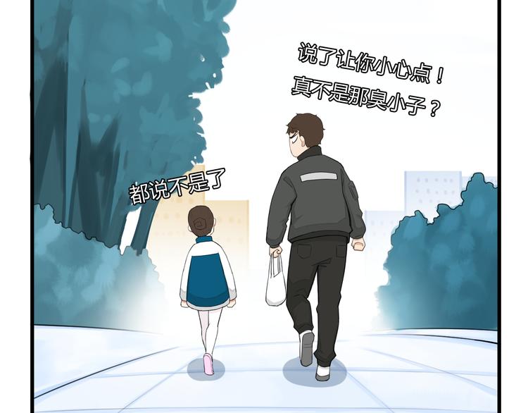 第120话 跆拳道23