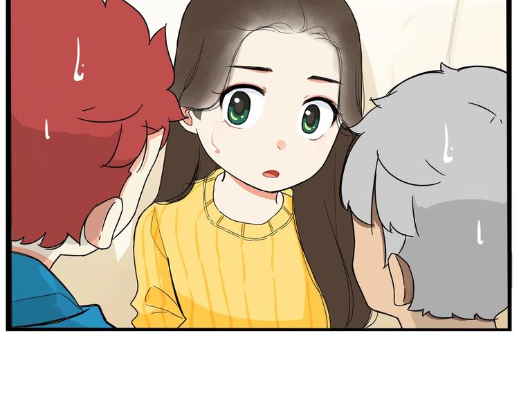 第188话  游乐园174