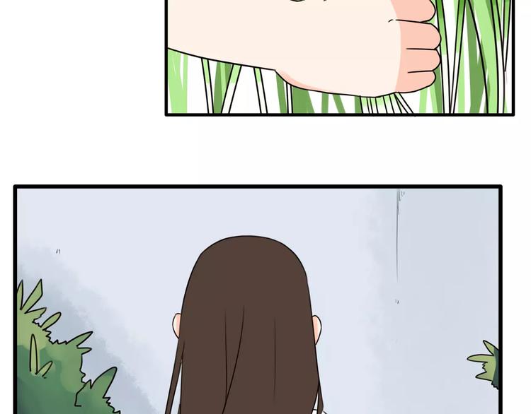 第80话 心里在想你4
