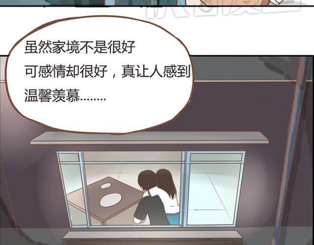 特别篇#3 䄉⑨㖷僓蔟24