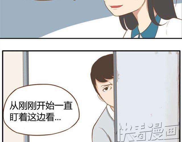 第6话 第一天上学爸爸居然……17