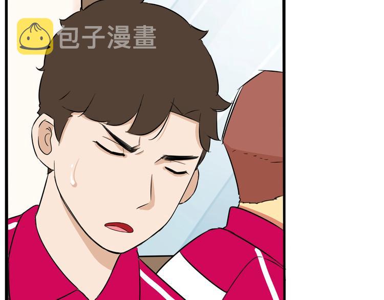 第170话 被迫营业67