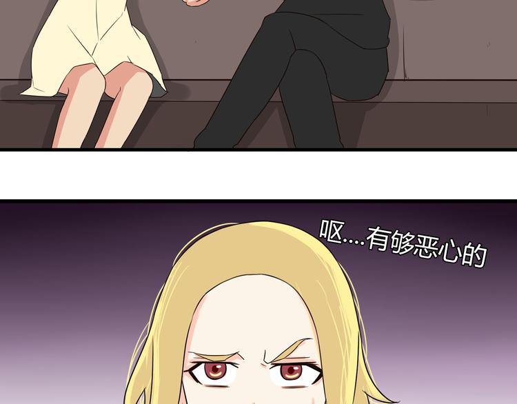第68话 比的就是男朋友43