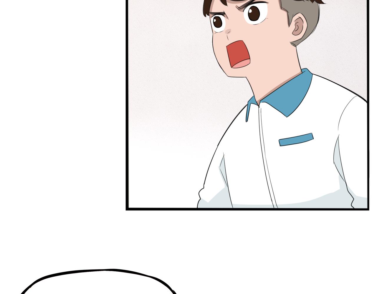 第228话 男生女生的矛盾223