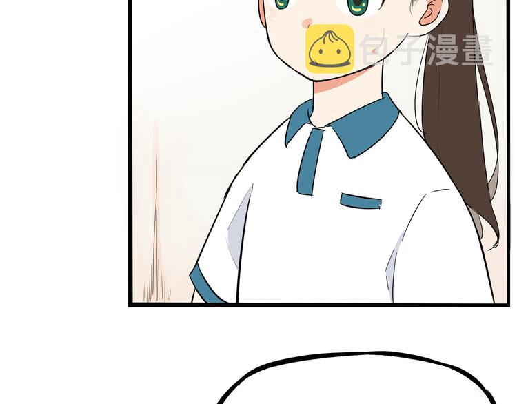 第183话 必杀技114