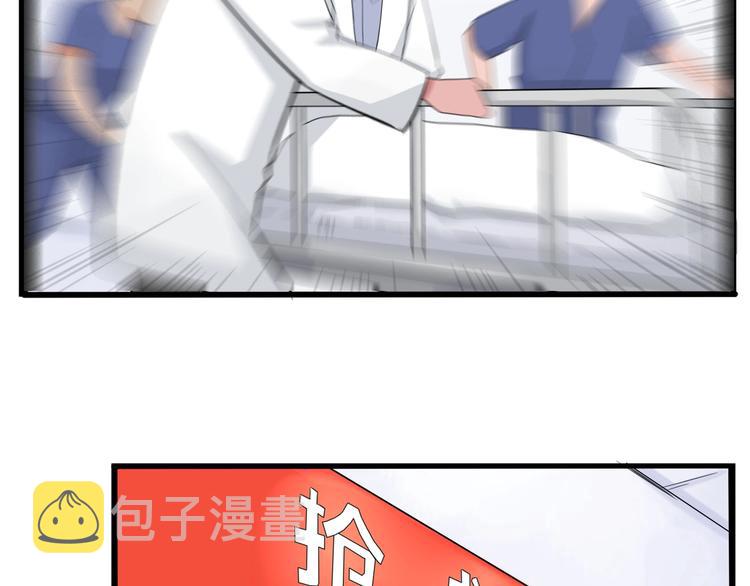 第131话 不好对付38