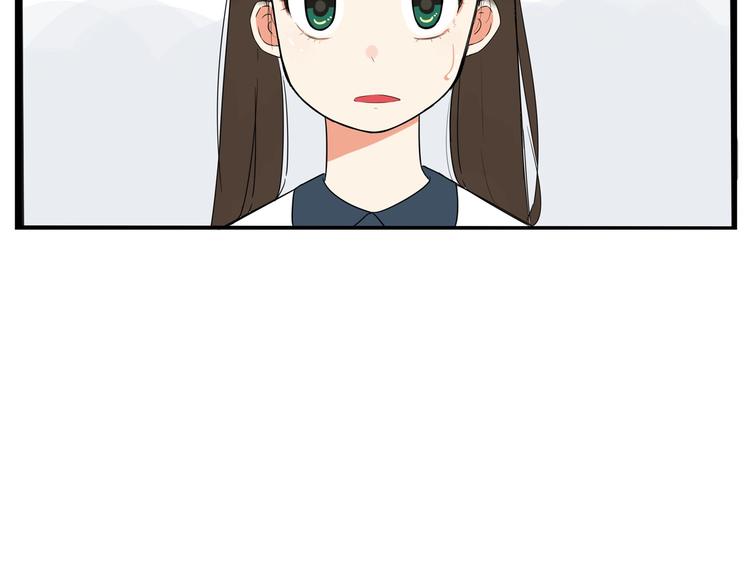 第138话 我喜欢你啊！28