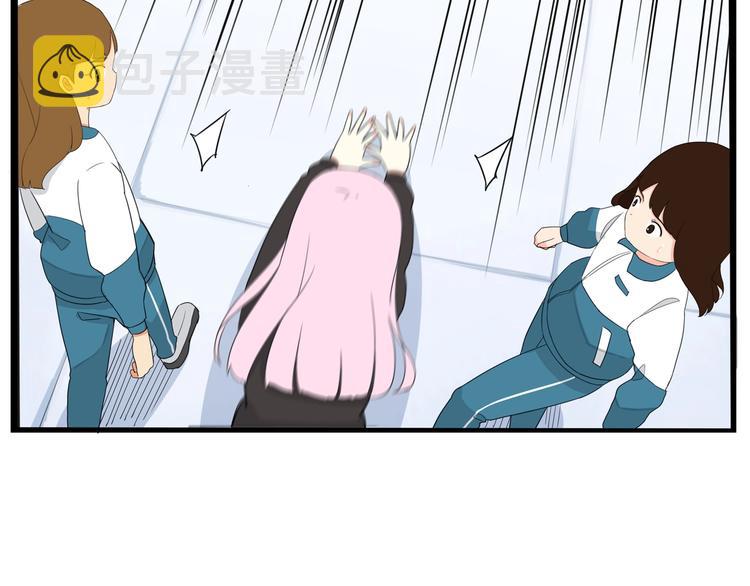 第160话  突然的示好26