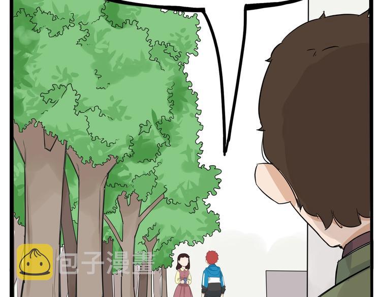 第188话  游乐园1146