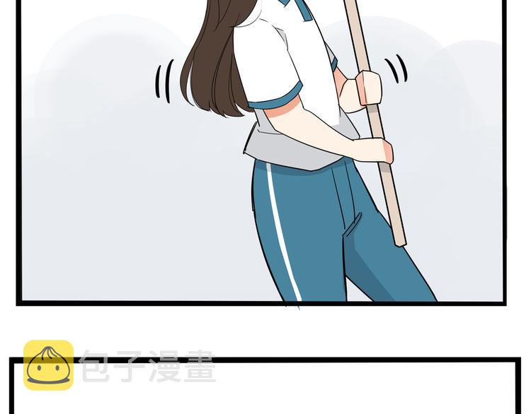 第184话  直播事故45