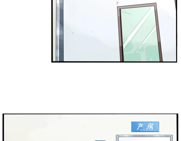 第148话 不告诉你52