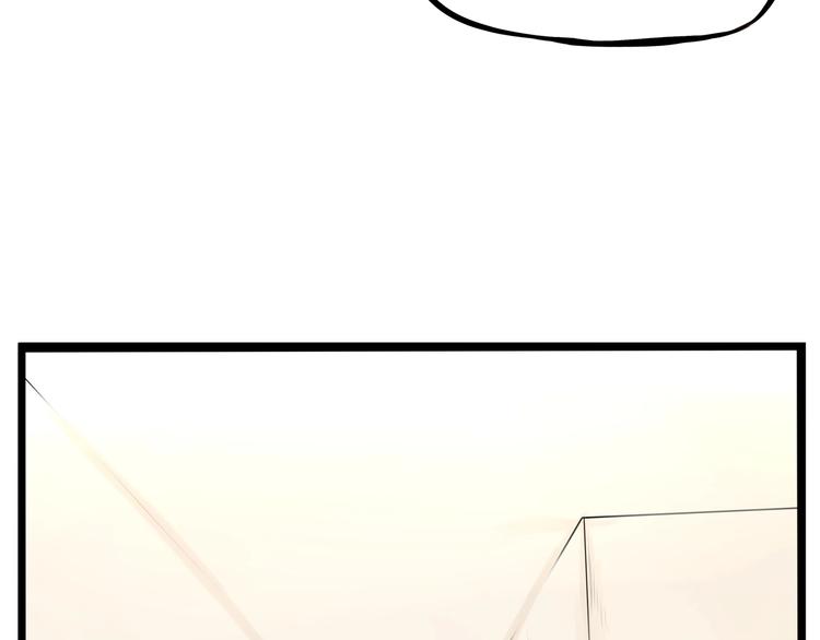 第153话 熙崽的周末52