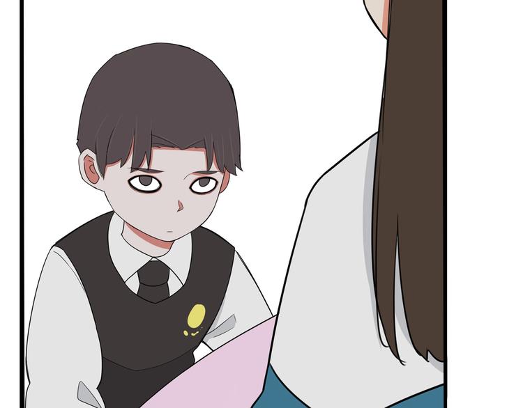 第160话  突然的示好70