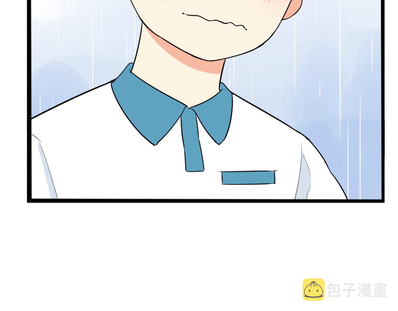 第224话 下雨天217