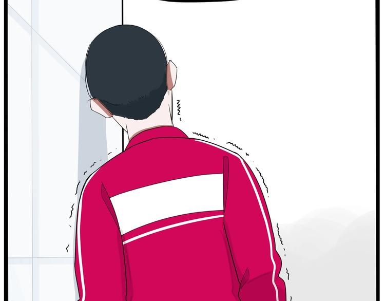 第173话 孩子王38