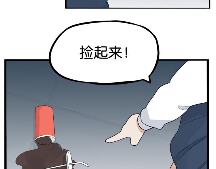 第198话 偶像选拔篇810