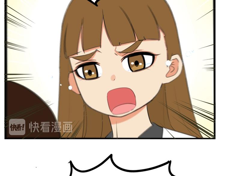 第207话 偶像选拔篇1713