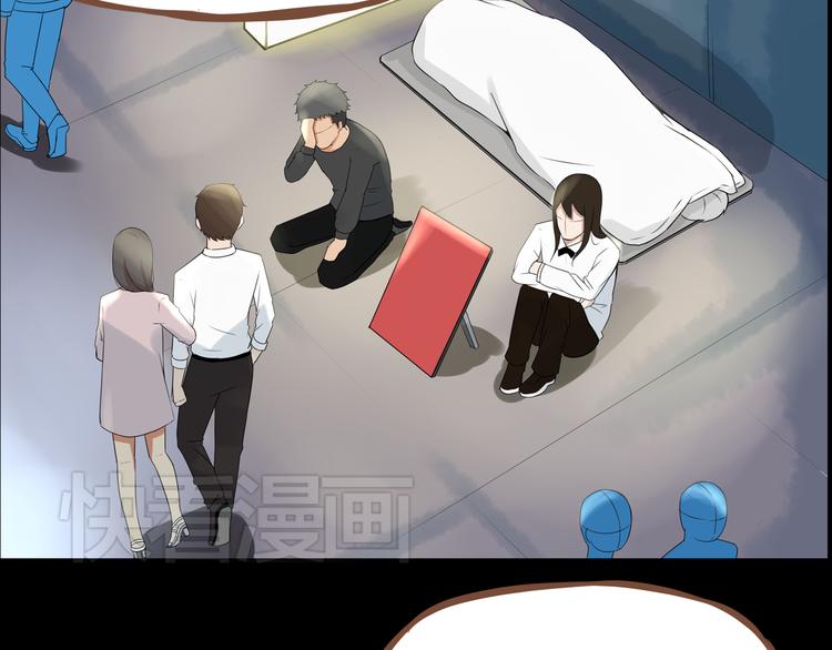 第38话 美梦总是被女儿踹翻5