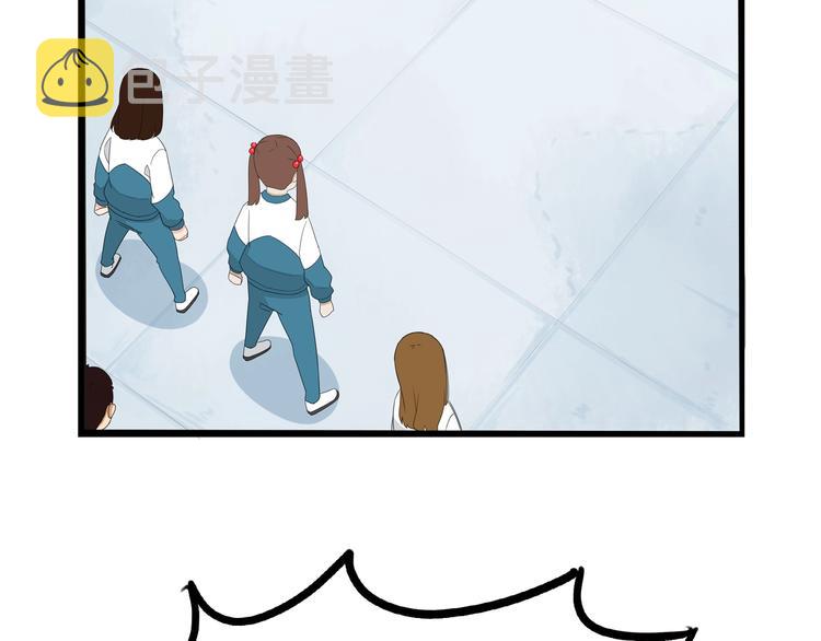 第154话 贵族学校50