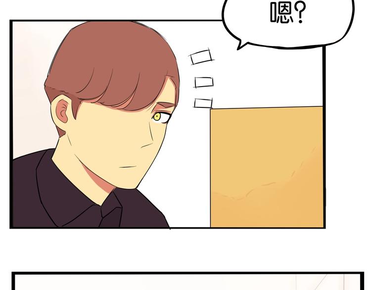 第169话 高中生33