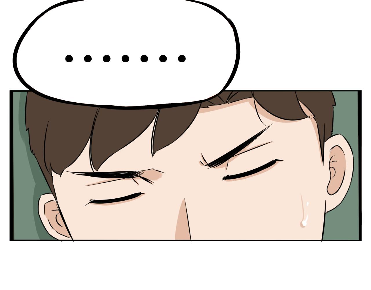 第243话  异形38