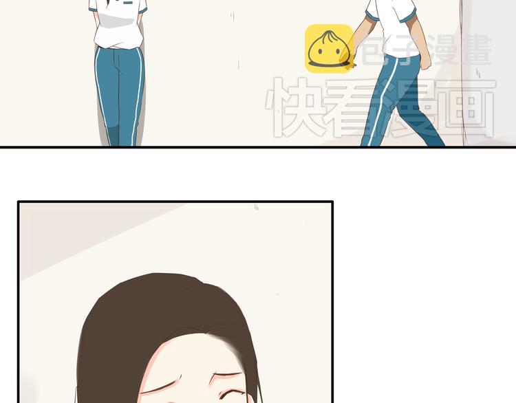 第51话 吃饭时美丽的你7