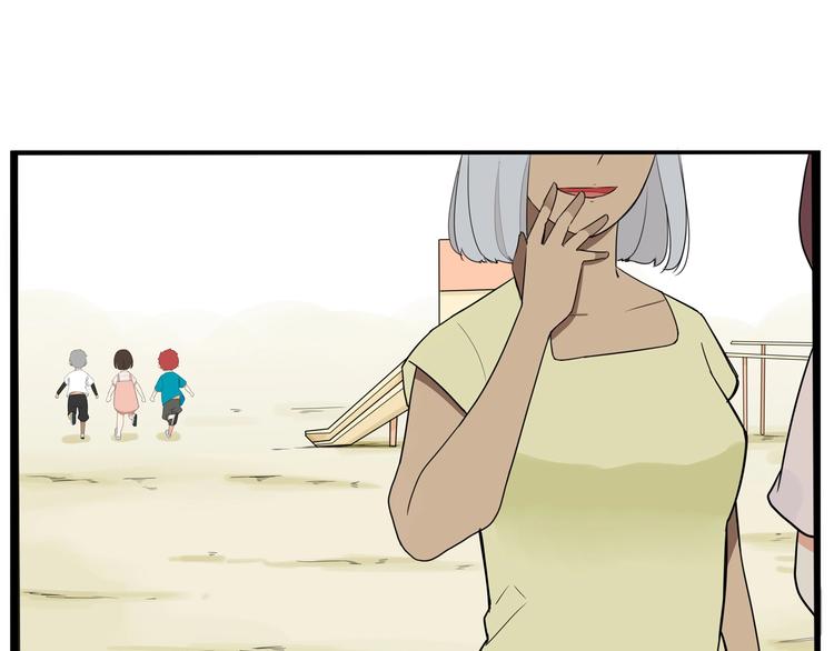 第177话  走失真相225