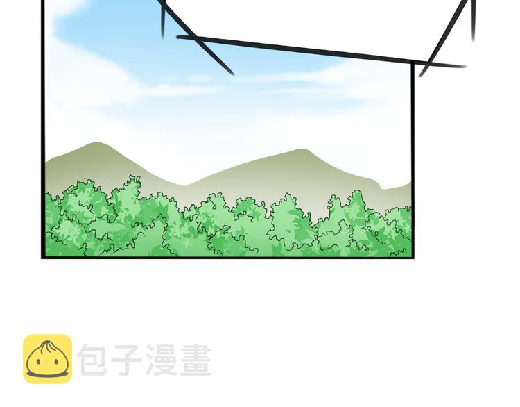 第213话 偶像选拔篇2363