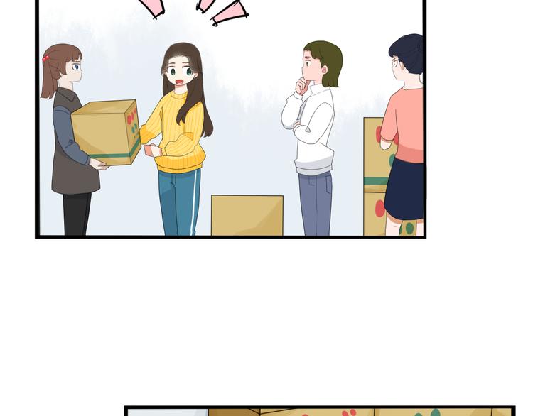 第201话 偶像选拔篇1136
