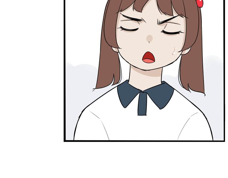 第186话  沙雕姐妹要下播？76